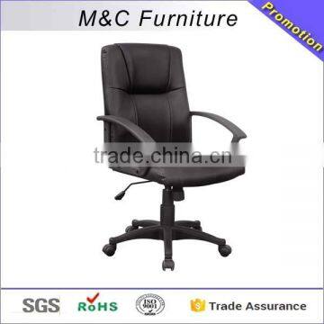 Promoted pvc material simple design all black modern office furniture