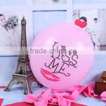 China Customized Latex Balloons for Party Decoration photo-3