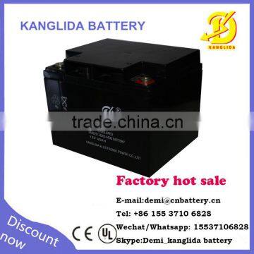 12voltage 40ampere sealed lead aicd deep cycle battery made in China Kanglida brand