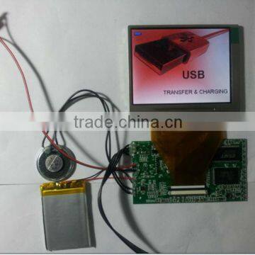 2.8" Video Card Module/video Greeting Card Module/video Module With Competitive Price photo-2