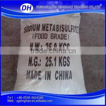 Sodium Metabisulfite Food Grade , Sodium Metabisulfite Price photo-3