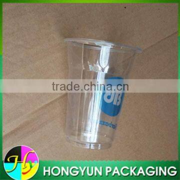 High Quality Custom Logo Printed pp Plastic Cup photo-4