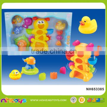 Plastic baby bath toys bathroom gift set