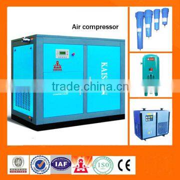 KaiShan LG-7.5m3/min/0.8Mpa 45KW Portable Screw Air Compressor, Air Compressor Screw