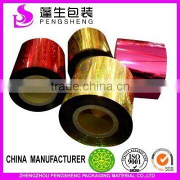 Metalized Film for Laminating & PET Matalized Thermal Lamination Film &metalized Film for Printing &packagin photo-3