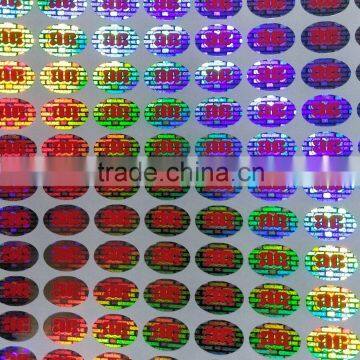 Holographic Feature and Accept Custom Order Hologram Sticker Printing photo-4