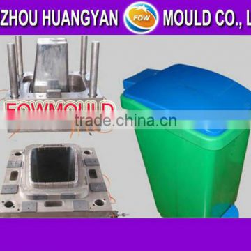 OEM custom plastic dustbin injection mold manufacturer