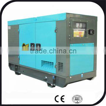 30KW Super Silent Power Generator with 4JB1TT Engine