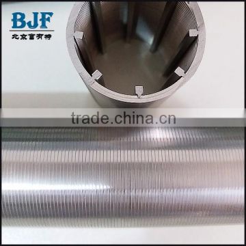 stainless steel 0.025 slot opening micron filtering wedge wire tube