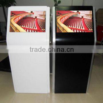 42 inch advertising display