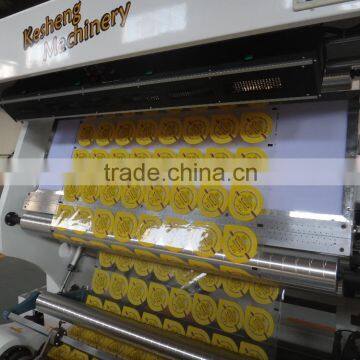 Plastic Films Print Quality Inspection Machine photo-4