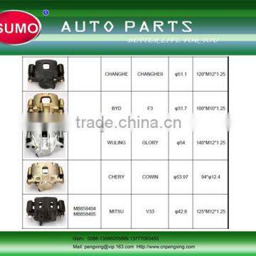Car Brake Caliper/auto Brake Caliper/high Quality Brake Caliper KK15033990D photo-2