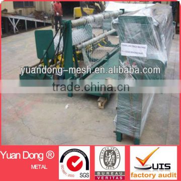 automatic chain link fence machine (hot sale)