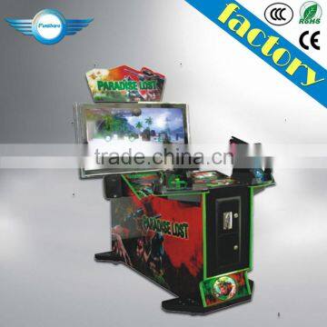 Paradise Lost Laser Shooting Games For Sale