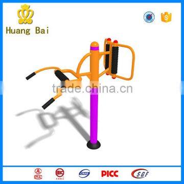 2016 Outdoor Fitness Equipment Waist and Back Massager for Playground