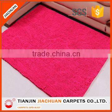 loop pile shag polyester chenille carpet