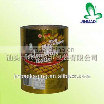 High quality automatic laminated food packaging roll film