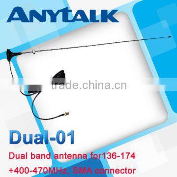 Dual band antenna with SMA plug for two way radio