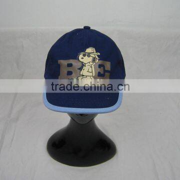 Cartoon hat wholesaler hat child china online shopping
