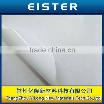 For car body sticker Self adhesive vinyl for car,pvc vinyl roll, vinyl stickerBacking paper weight: 120gsm or 140gsm Waterproof