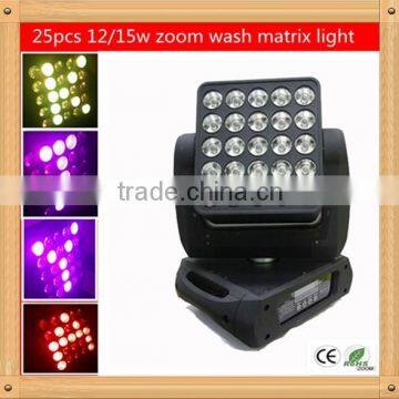 Moving Head 25PCS 4in1 LED Matrix Panel