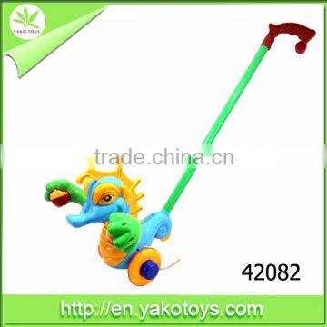 Hot Sale Pull along and Push along Toys,Pull along Animal Toys,Pull and Push sea horse