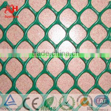 High Quality Plastic Net HDPE PE plastic mesh