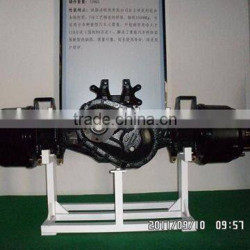Rear axle housing