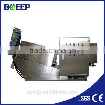 Slaughter industrial wastewater volute press dewatering machine