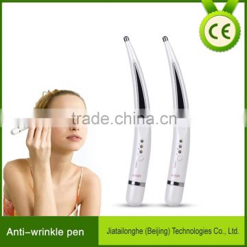 Personal home use mini beauty eye massage pen for wrinkle removal,skin tightening -JTLH-1511