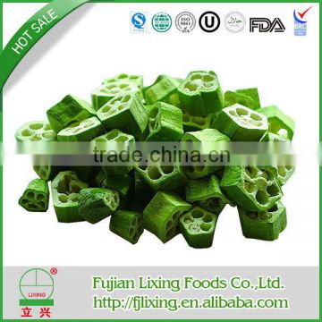 Alibaba china hotsell bulk freeze dried vegetables