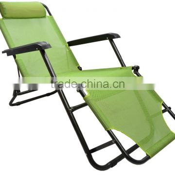 Folding Recliner Chair