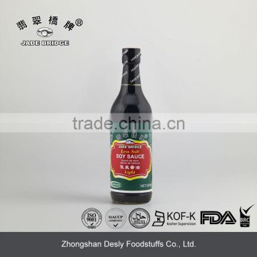 No msg added less salt light soy sauce 500ml