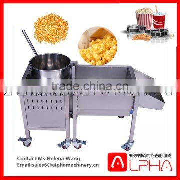 Commercial Popcorn Machine/pop Corn Machine/kettle Corn Popcorn Machine photo-3