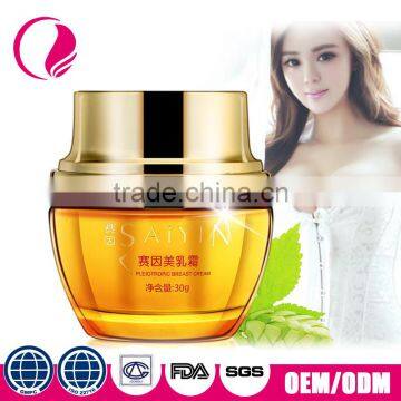 world best beauty top rated breast beauty tightening growing enlargement lifting and firming cream and increse for herbal breast