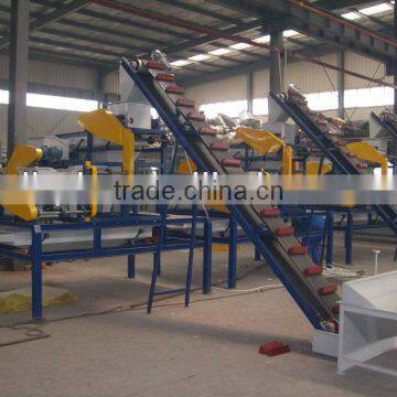 500-1000kg/h automatically best seller almond shelling machine