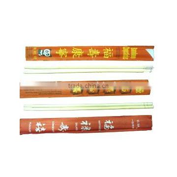 Biodegradable Chopstick,DISPOSABLE CHOPSTICK