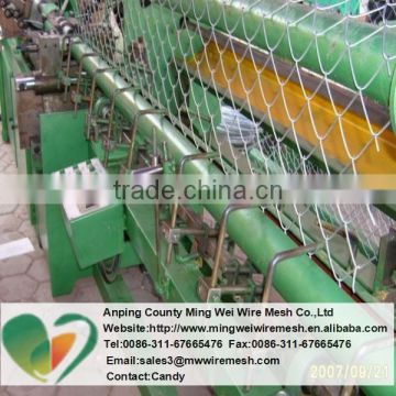 chain link fence machine chinesee suppliers