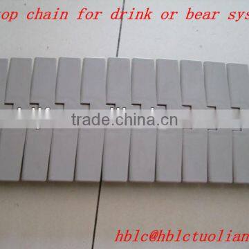 LC-LIDA Supplier All Kinds of Steel/plastic Hingle Type Flattop Chain,material: SS802SS430SS304SS430,