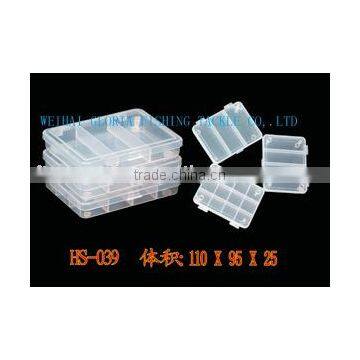 fishing box (HS-039)