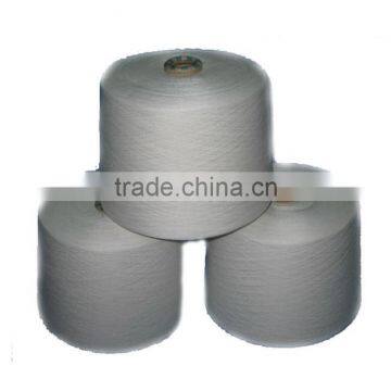 high quality raw water dissovable pure pva yarn