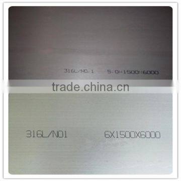 316L Stainless Steel Plate 5mm Thickness --- Hot Rolled photo-4