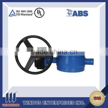 DN3250 PN100 Steel-casting Butterfly Valve photo-3