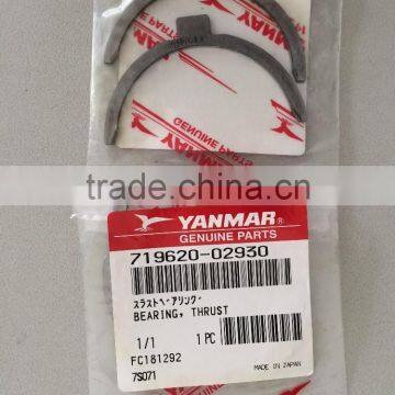 3TNA72 Thrust Washer STD 719620-02930