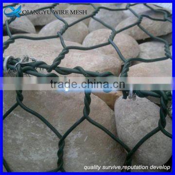 Weave Wire Mesh Type Gabion Baskets for Sale, Gabion Mesh photo-4