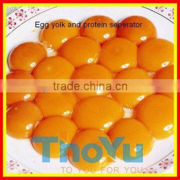 egg white and egg yolk separator tool 10000pcs/h on Bakery exhibition +86-133-3371-9169