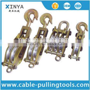 Aluminum Alloy Wire Rope Lifting Pulley