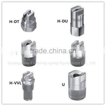 H 3/8" U- 8010 Vee Jet Flat Spray Nozzle photo-2