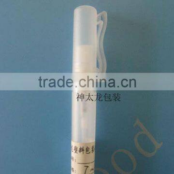 Empty Plastic Packaging atomiser 7ml