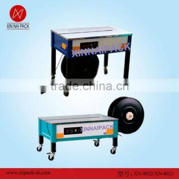 XN-8022/XN-8023 polyester strap making machine